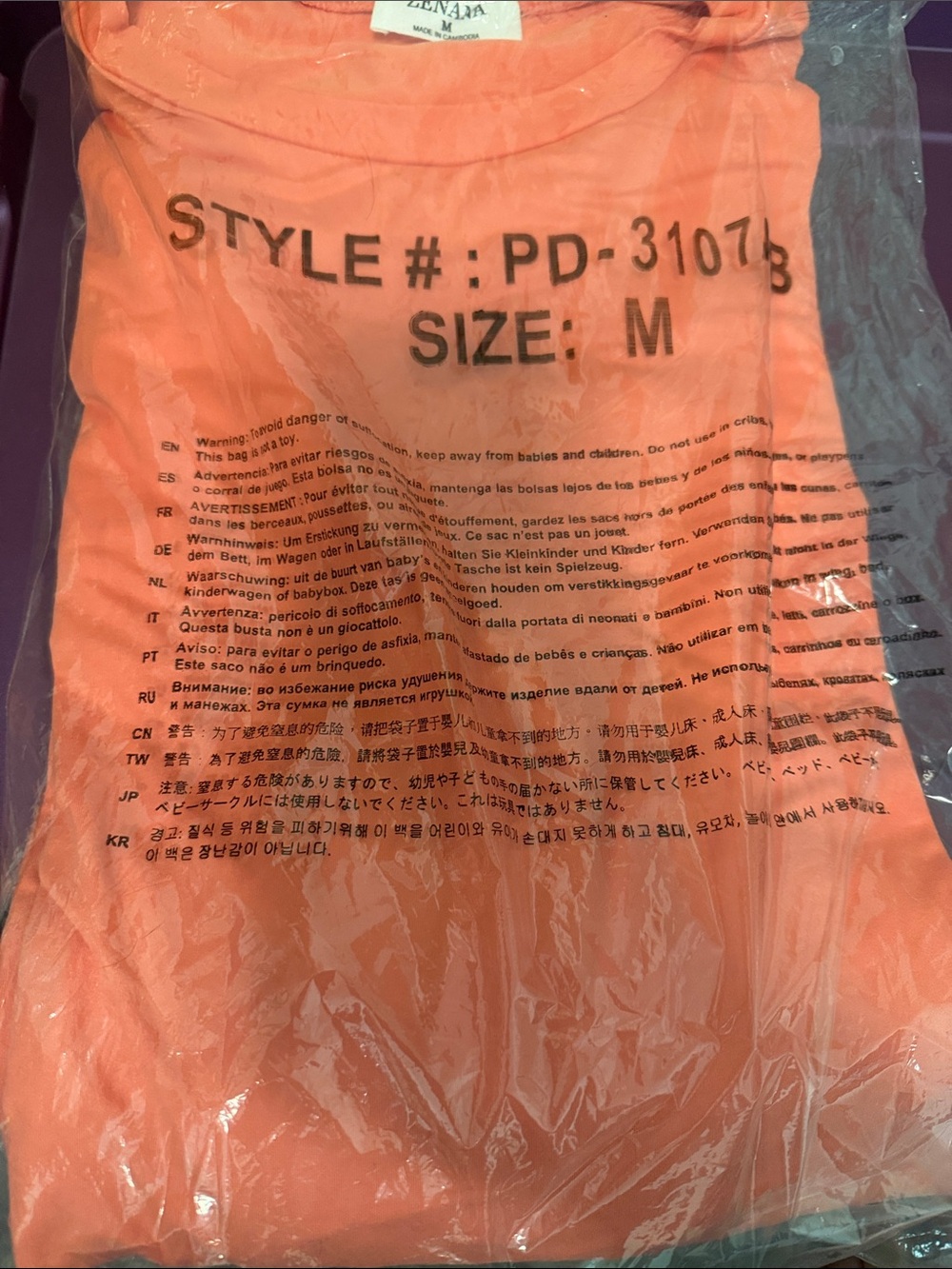 Zenana Outfitters Coral Maxi Dress with Side Slits - Picture 5 of 5